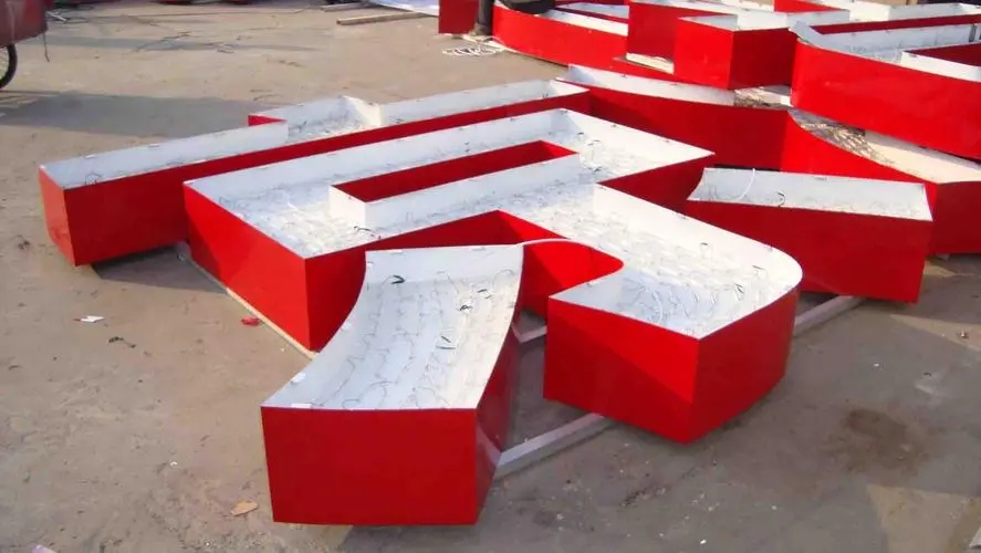 成都樓頂大字好色APP免费观看製作施工安裝