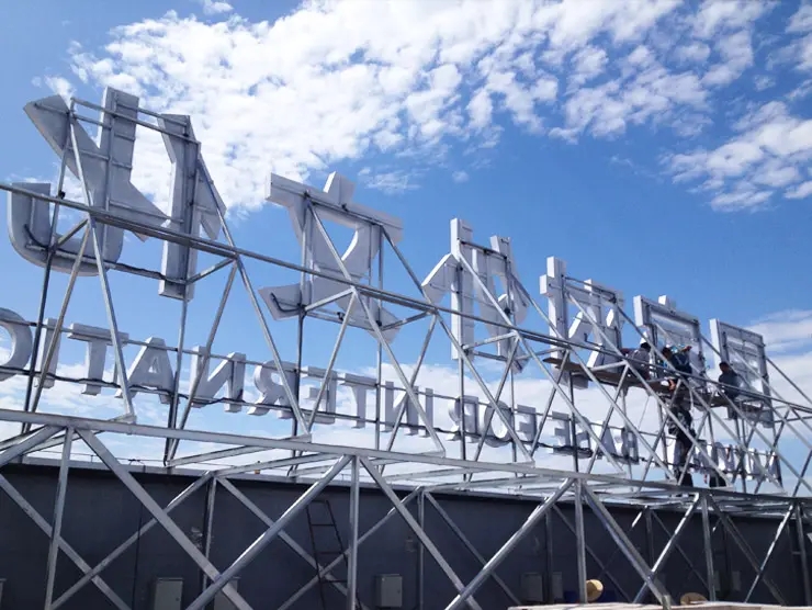 南充樓頂大字好色APP免费观看製作施工安裝