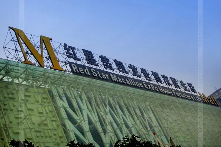 南充樓頂大字好色APP免费观看製作施工安裝